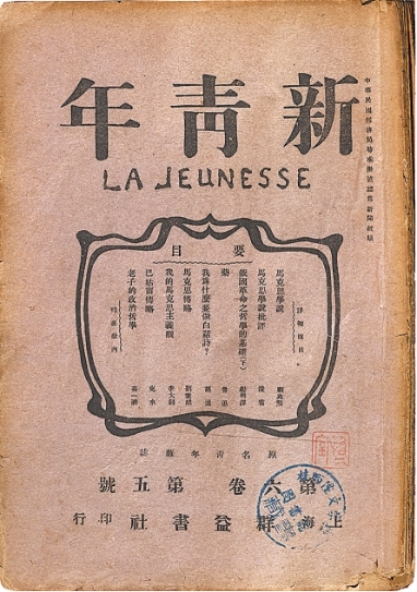 赛事前瞻：深度解析，洞悉赛场未来 - 开云